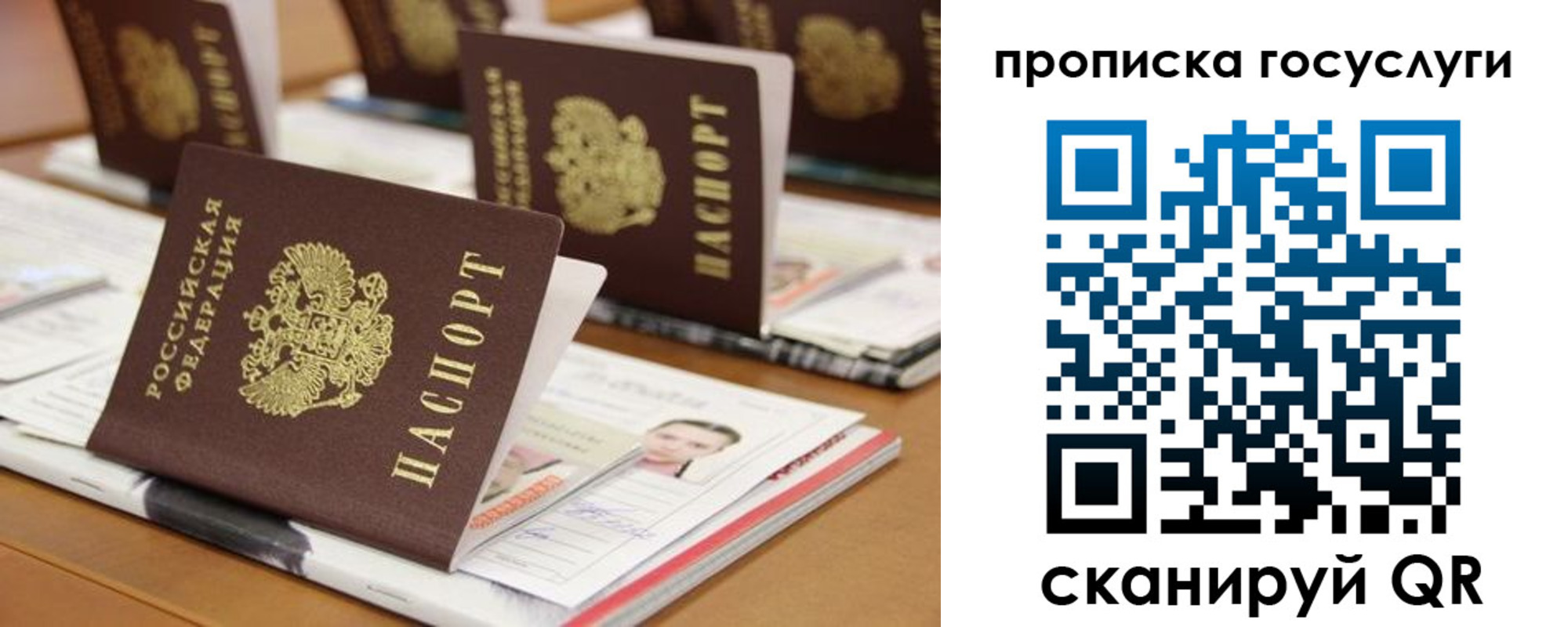 регистрация для дет. сада в Венёве